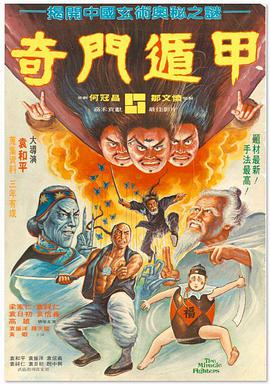 夜夜操com